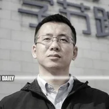 Zhang Yiming face and character analysis — Mehmet Akif Kuşaslan